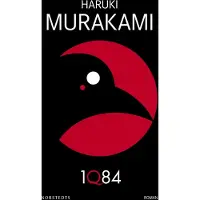 1Q84. Del ett, två och tre