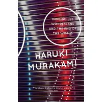 Hard-Boiled Wonderland and the End of the World