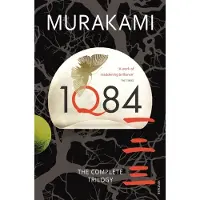 1q84