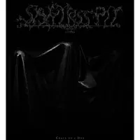 Ginza.se Sightless Pit: Grave Of A Dog (Ltd)