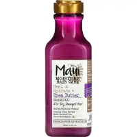 Maui Moisture Heal & Hydrate + Shea Butter Shampoo för att Reparera & Fukta Lockigt Hår