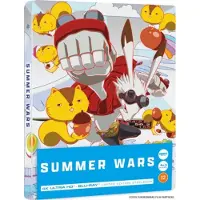 Ginza.se Summer Wars