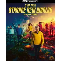 Ginza.se Star Trek: Strange New Worlds - Season Three