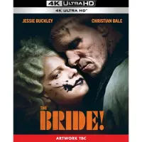 Ginza.se The Bride!