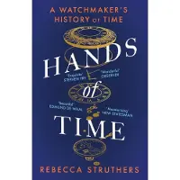 Hands Of Time