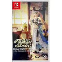Games Switch Atelier Marie Remake The Alchemist Of Salburg Imp Asia