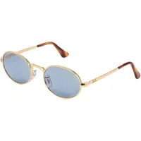Ray Ban Solglasögon '0RB3931' mörkbrun / guld