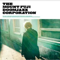 Ginza.se Mount Fuji Doomjazz Corporation: Egor (Turquois)