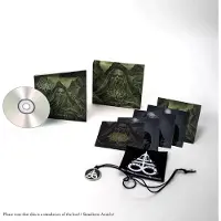 Ginza.se Naglfar: Cerecloth 2020 (Box/Ltd)