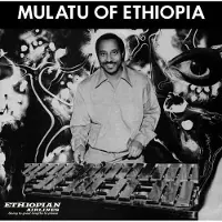 Ginza.se Mulatu Astatke: Mulatu of Ethiopia