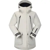 Skogstad Women's Bretinden 2-Layer Jacket White Sand
