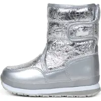 Rubberduck Kids' Cracked Metallic Silver