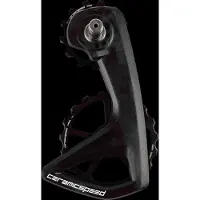 Ceramicspeed Ospw Rs 5 Spoke Shimano 9250/8150 Jockeyhjulsystem