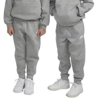 Nike Byxa 'CLUB FLEECE' gråmelerad