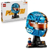 LEGO - Formula 1 - Editions McLaren Mastercard F1 Team Oscar Piastri Helmet