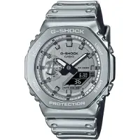 Casio G-Shock Fine Metallic GM-2100YM-8AER