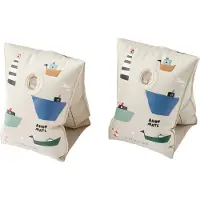Liewood Simpuffar - 2-pack - 15–30 kg - Shirley - Segling/Sand - - One Size - Simpuffar