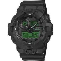 Casio G-Shock Limited Edition GA-700BEG-1AER