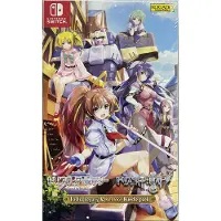 Games Switch Tristia Legacy And Restore Bundle Pack Imp Asia