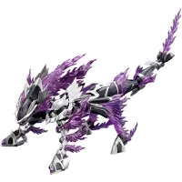 Kotobukiya Arcanadea Xenoalma Volcalion Figur