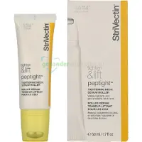 StriVectin Neck Roller 50ml Ansiktsserum