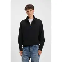 HUGO Sweatshirt 'Neeler' svart