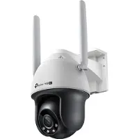 TP-LINK Vigi C540-4g 4 Mm övervakningskamera