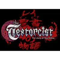 The Textorcist: The Story of Ray Bibbia (PC) GOG Key GLOBAL