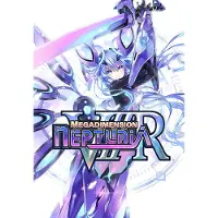 Megadimension Neptunia VIIR - Complete Deluxe Set [VR] (PC) Key EUROPE