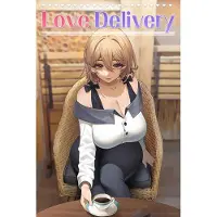 Love Delivery Key (PC) GLOBAL