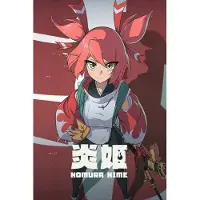 Homura Hime Key (PC) EUROPE