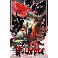 Skautfold: Usurper (PC) Key EUROPE