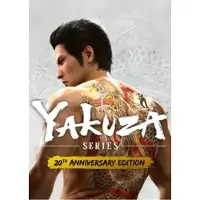 Yakuza Series 20th Anniversary Edition Key (PC) GLOBAL
