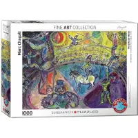 CARUNO Marc Chagall Le Cheval De Cirque Pussel (1000 Bitar) (6000-0851)