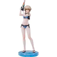Solarain Steins Figur