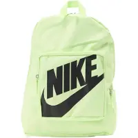 Nike Classic Kids' ryggsäck BA5928-360
