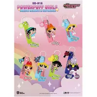 Beast Kingdom Toys Powerpuffpinglorna Drömläckerheter Överraskningslåda Nyckelringar Blandad 5 Cm 6 Enheter
