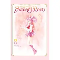 Sailor Moon 8 (Collection)