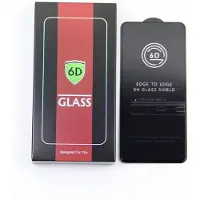 24hShop Härdat skärmskydd 6D till Samsung Galaxy A36 5G med svart ram – 10-pack