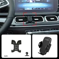 24.Se Mobilhållare Mercedes-Benz GLE 2020-2024 / GLS 2020-2024