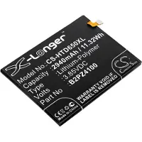 24.Se Batteri till SmartPhone, Mobil för HTC Desire 650 4G, 99HALL015-00