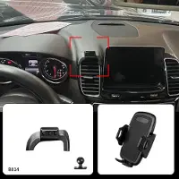 24hShop Mobilhållare Mercedes-Benz GLE 2015-2019 / GLS 2016-2019