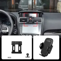 24hShop Mobilhållare Subaru Forester 2013-2018