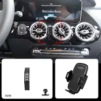 24hShop Mobilhållare Mercedes-Benz EQA GLA 2020-2024 / B-Klass 2020-2024 / 2022-2023