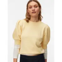 Vero Moda Tröja 'VMDoffy' pastellgul