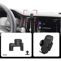 24hShop Mobilhållare Volvo S60 / V60 20-2021