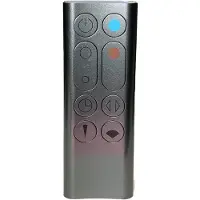 24.Se Dyson Air Purifier Fjärrkontroll