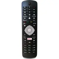 24hShop Kompatibel Fjärrkontroll till Philips
