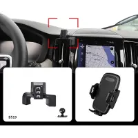 24.Se Mobilhållare Volvo XC60 2018-2021