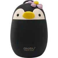 Asobu Termobehållare - Bestie - 600 ml - Penguin - - One Size - Termosflaska